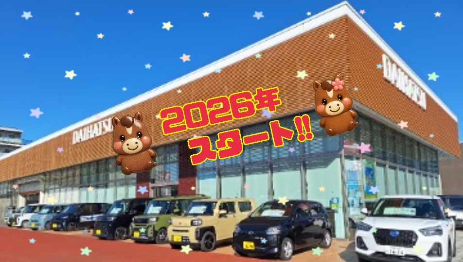 🎍☆浦和美園店☆本年もよろしくお願いいたします🎍